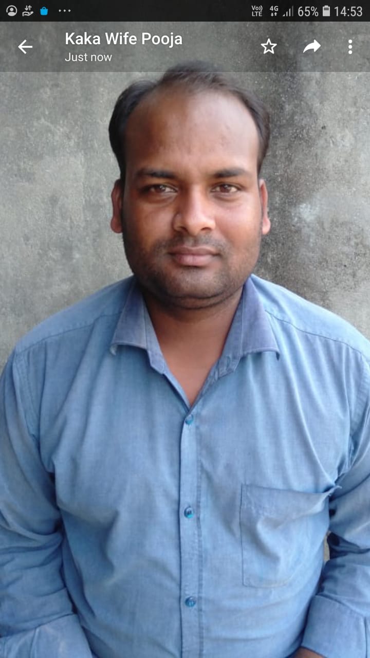 KDS ITI Staff